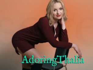 AdoringThalia