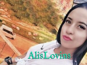 AlisLovins