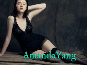 AmandaYang