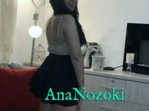 AnaNozoki