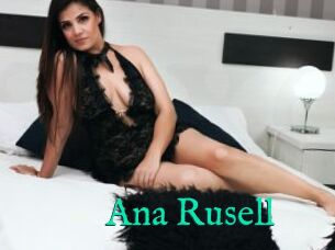 Ana_Rusell