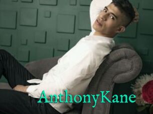 AnthonyKane