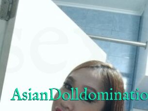 AsianDolldomination