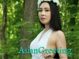 AsianGreeting