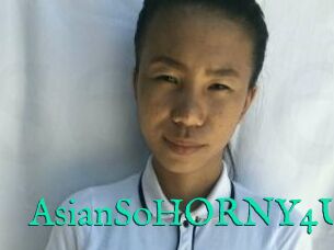AsianSoHORNY4U