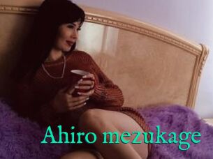 Ahiro_mezukage
