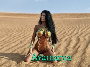Avamarya