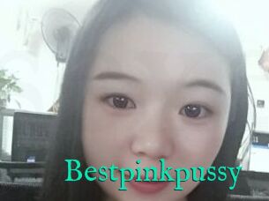 Bestpinkpussy
