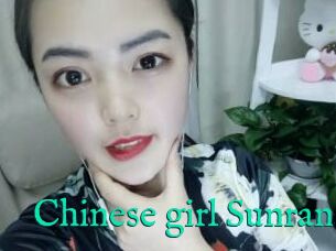 Chinese_girl_Sunrana