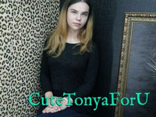 CuteTonyaForU