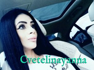 Cvetelinayanna