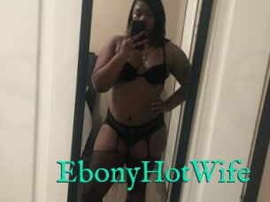 EbonyHotWife