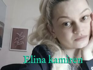 Elina_kamiren