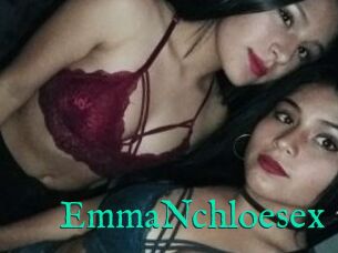 EmmaNchloesex