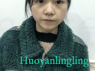 Huoyanlingling