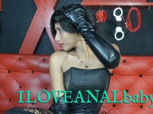 ILOVEANALbaby
