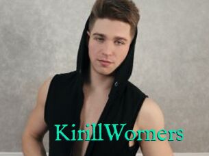 KirillWorners