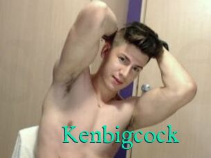 Kenbigcock
