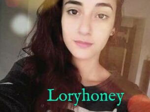 Lory_honey