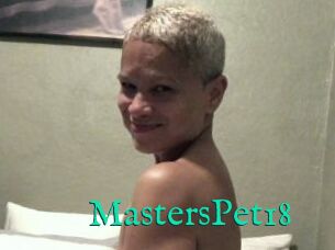 MastersPet18