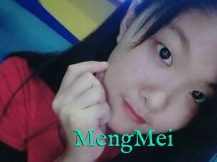 MengMei