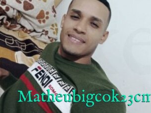 Matheubigcok23cm