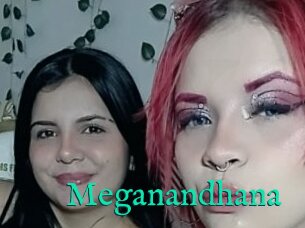 Meganandhana