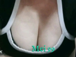 Mei_99
