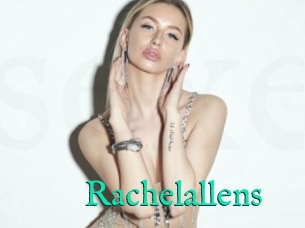 rachelallens Sexe En Stock