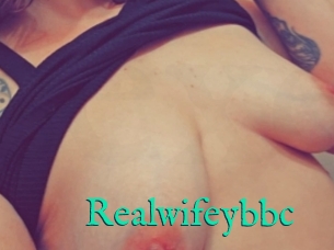 Realwifeybbc