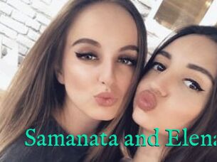 Samanata_and_Elena