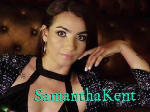 SamanthaKent