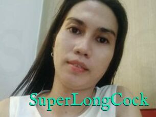 SuperLongCock