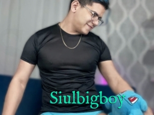 Siulbigboy