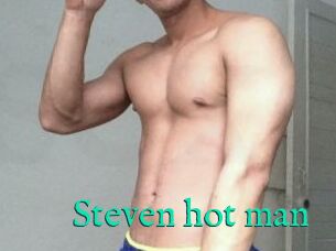 Steven_hot_man