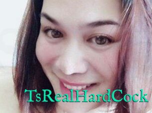 TsRealHardCock