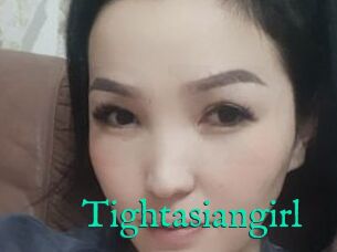 Tightasiangirl