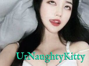 UrNaughtyKitty
