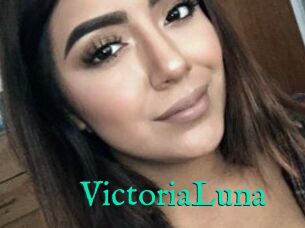 Victoria_Luna