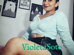 VioletaSoto