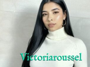 Victoriaroussel