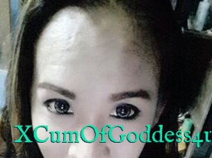 XCumOfGoddess4ux