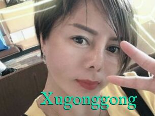 Xugonggong
